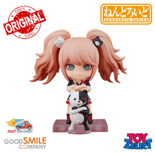 พร้อมส่ง+โค๊ด Nendoroid Junko Enoshima: Danganronpa 1•2 Reload 1398 (ลิขสิทธิ์แท้)