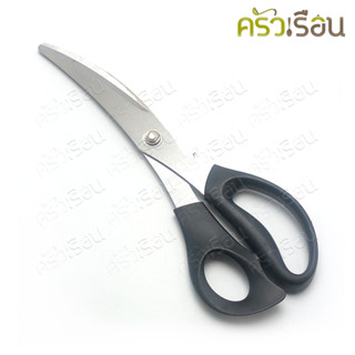 SB SC001-9.5 กรรไกรตัดเนื้อ ทรงเกาหลี 24x8 ซม. กรรไกร กรรไกรโค้ง