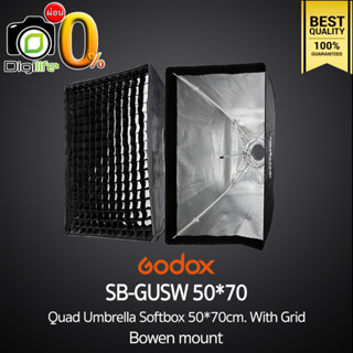 Godox Softbox SB-GUSW 50*70 cm. With Grid - [ Bowen Mount ] Quad Umbrella Softbox วิดีโอ รีวิว Live ถ่ายรูปติบัตร