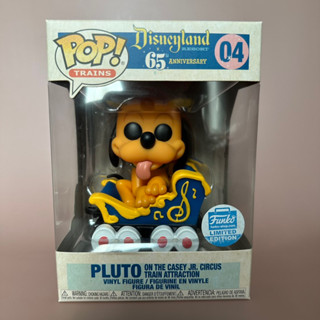 Funko pop Pluto on the casey