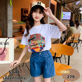 S648 เสื้อยืดเด็กหญิงสกรีนลายหน้า-หลัง + กางเกงยีนส์ขาสั้น เอวยืด สุดสวยๆ ใส่ชิวๆ ใส่ได้ทุกโอกาส