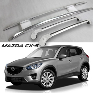 แร็คหลังคารถ Roof Rack + Cross Bar Rack  MAZDA CX-5 KE   อลูมิเนียมสีบรอนท์