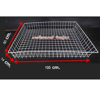 กะบะใส่สินค้า กระบะตลาดนัด ขนาด 80x100cm.