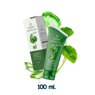 Pontilna เจลล้างหน้าใบบัวบกพรทิน่า คลีนซิ่งเจลลดสิว Pontilna BY Pontlp Face Clear Gel ขนาด 100 ml.