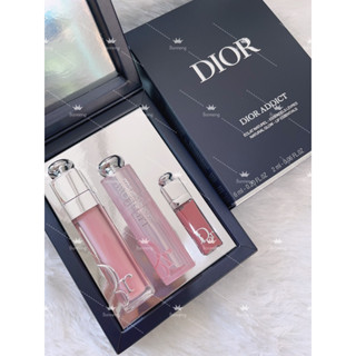 💋Dior addict natural glow lip essentials set 💋