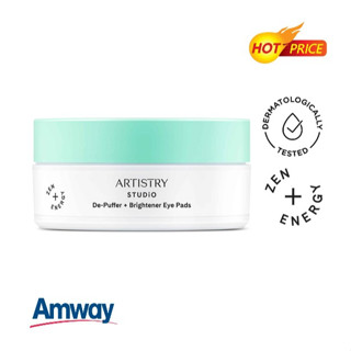 **ของแท้ ช้อปไทย** Artistry แผ่นไฮโดรเจลมาสค์ใต้ตา อาร์ทิสทรี สตูดิโอ ดี-พัฟเฟอร์ + ไบรท์เทนเนอร์ อาย แพดส์