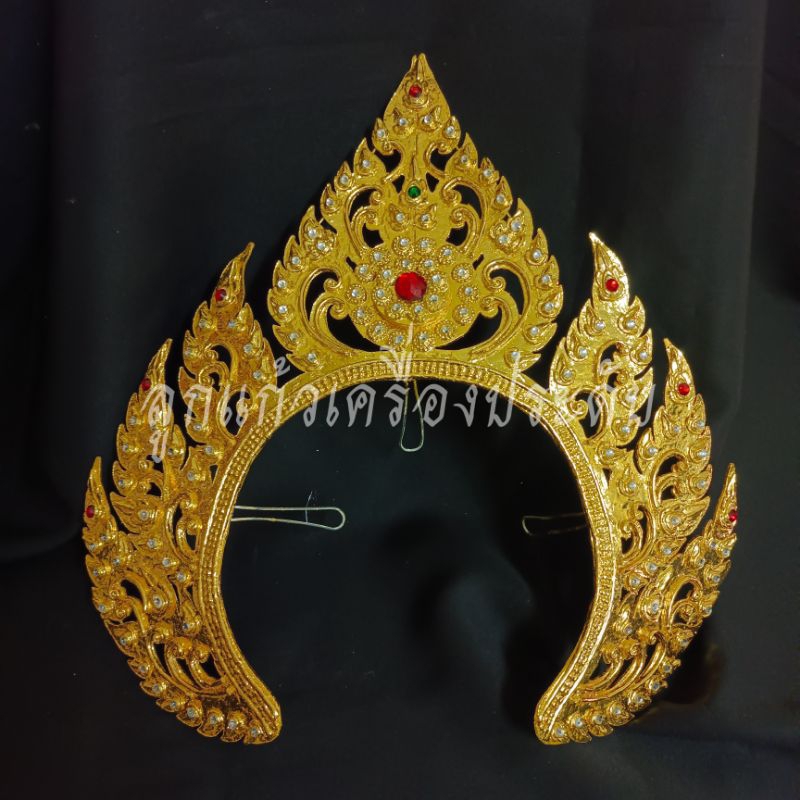 เครื่องประดับไทย ศิราภรณ์ รัศมีเสียบผม รัศมีหยาดฟ้า รัศมีประยุกต์