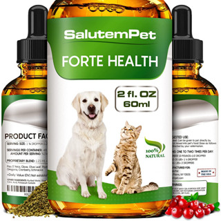 Herbal Forte Health Anti biotic สมุนไพร สัตว์ป่วย เสริมภูมิ ให้แข็งแรง สกัดจากธรรมชาติ สุนัข-แมว