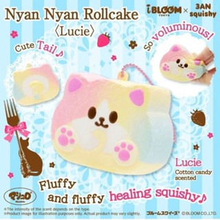 สกุชชี่ Ibloom Nyan Nyan Rollcake สีลิมิเต็ดค่ะ