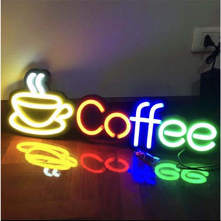 ป้ายไฟนีออนดัด ป้ายไฟ Coffee แสงไฟRGB เพิ่มเอกลักษณ์สีสัน สวยงาม ตกแต่ง