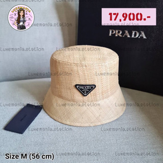 👜: New!! Prada Bucket Hat ‼️ก่อนกดสั่งรบกวนทักมาเช็คสต๊อคก่อนนะคะ‼️