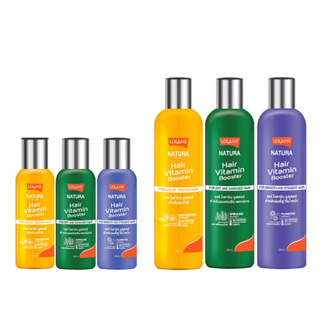 Lolane Natura Hair Vitamin Booster โลแลน แฮร์ ไวตามิน บูสเตอร์ 250 ml.  3 สูตร ผมแห้งเสีย แตกปลาย/ผมชี้ฟู ไร้น้ำหนัก