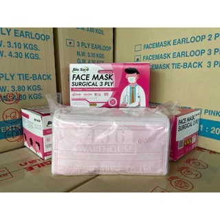 Bio safe หน้ากากทางการแพทย์ (กล่อง 50 ชิ้น)