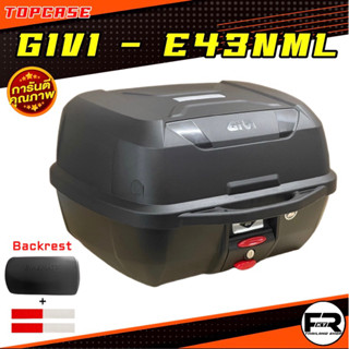 ❗️SALE❗️กล่องท้าย GIVI E43NML ฟรี! เบาะพิง ระบบ MONOLOCK ปุ่มปลดไว วัสดุหนา แท้ 100%