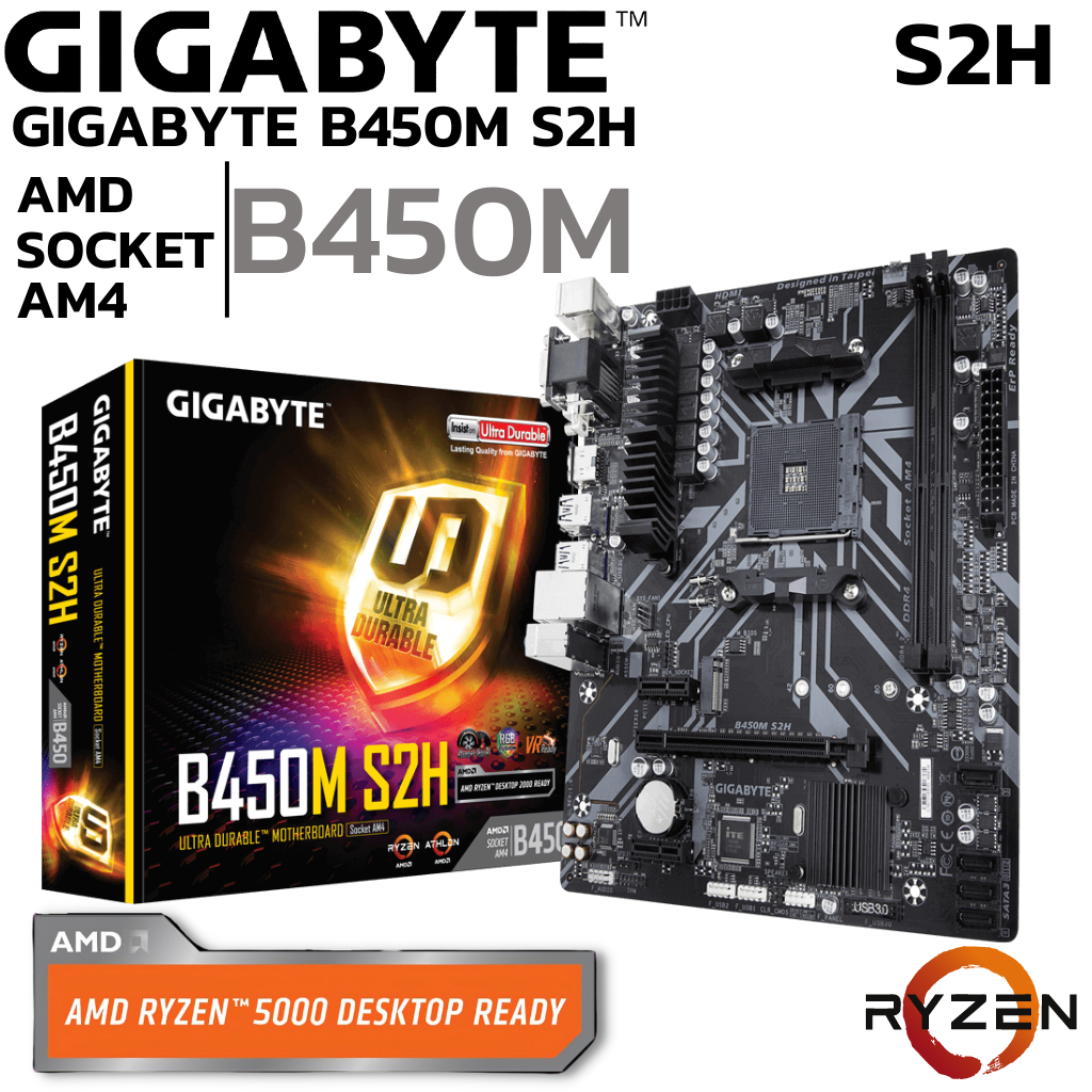 MAINBOARD (เมนบอร์ด) AM4 GIGABYTE B450M S2H DDR4 Support 5000 Series
