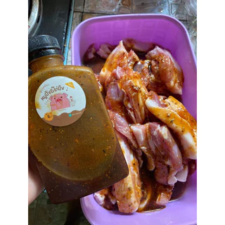 น้ำซอสหมักหมูปิ้งโบราณสูตรเข้มข้น ขนาด250ml