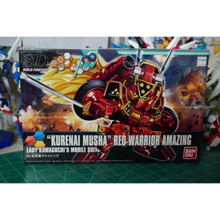 SD - Kurenai Musha Red Warrior Amazing