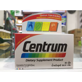 CENTRUM เซนทรัม ผลิตภัณฑ์เสริมอาหาร 30 เม็ด