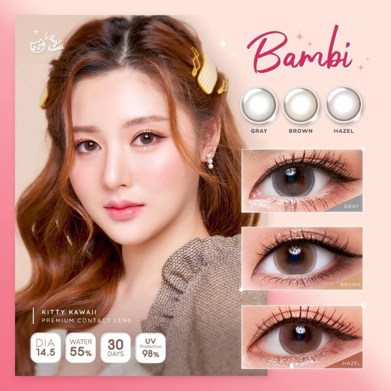 คอนแทคเลนส์  รุ่น Bambi มีสีเทา/ตาล/Hazel Gray/Brown/Hazel Kitty kawaii มีค่าสายตา (0.00)-(-10.00)