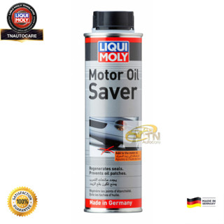 Liqui Moly น้ำยาชะลอการรั่วซึมน้ำมันเครื่อง Motor Oil Saver 200 ml.