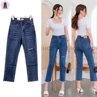 Wow jeans กางเกงยีนส์เอวสูงผ้ายืดทรงกระบอกตรงสียีนส์เข้มปลายขาตัด #6200 jeansdede