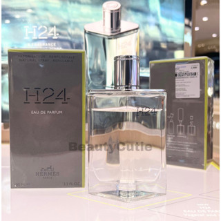 🌟H24 Hermes for men EDP 50 ml. / 100 ml.🌟ป้ายคิง แท้💯 จาก King Power