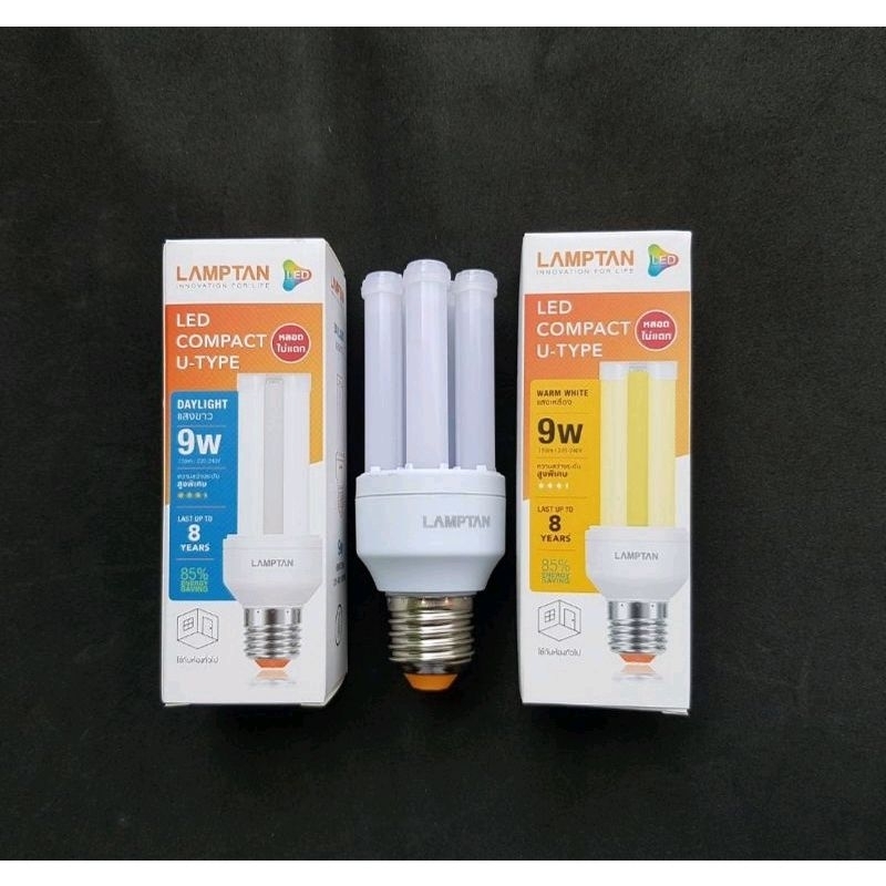 LAMPTAN หลอดไฟ LED Compact U-Type 12W หลอดตะเกียบ