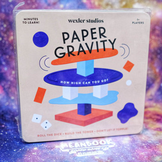 Paper Gravity Board Game รุ่นกล่องเหล็ก