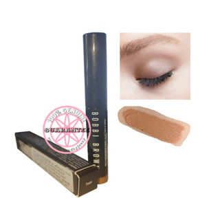 BOBBI BROWN Long Wear Cream Shadow Stick 0.9g #TAUPE