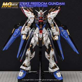 Water Decal [MGEX] STRIKE FREEDOM ของแท้จาก G-Rework