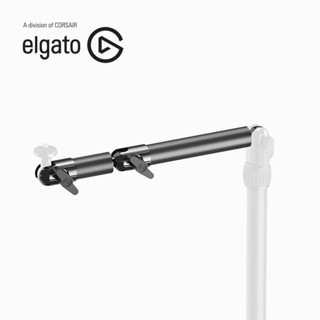 ELGATO Streaming Accessories MULTI MOUNT FLEX ARM S