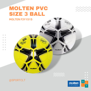 MOLTEN ฟุตบอลมอลเทน PVC เบอร์ 3 F3Y1515