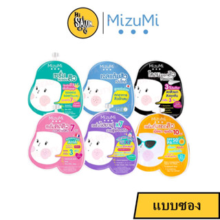 Mizumi Peptide Acne Gel / B3 Acne Concentrate Serum / MizuMi Sulfur Acne Clay เจลแต้มสิว / เซรั่มลดรอยสิว / โคลนพอกสิว