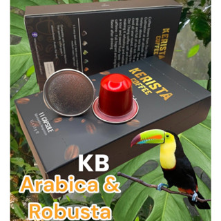 กาแฟเคริสต้าMIX Arabica+Robusta ขนาด 11 แคปซูล ใช้กับเครื่องชงระบบ Nespresso capsule/ KERISTA COFFEE