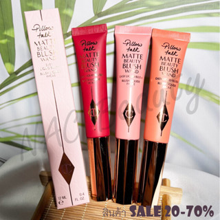 ป้ายไทย_ของแท้100%_Charlotte Tilbury Pillow Talk Matte Beauty Blush Wand 12 ml