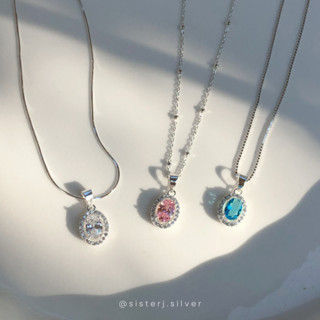 Sister J. oval - double diamond pendant จี้ทรงรีเพชรล้อมเพชร จี้เงินแท้  (เฉพาะจี้) /silver925