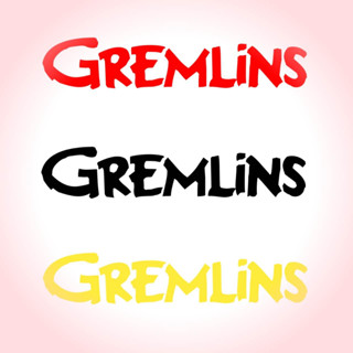 ตัวรีด GREMLINS 10 Cm. รีดได้ทุกเนื้อผ้า