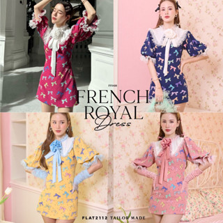 FLAT2112 FF0418 : FRENCH ROYALE DRESS เดรสออกงาน เดรสลูกคุณ