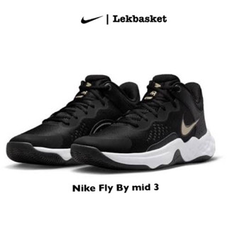 Nike Fly by mid 3 รองเท้าบาส รองเท้าวอลเลย์บอล พร้อมส่งแท้