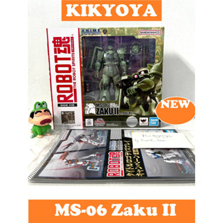 Robot Spirits -SIDE MS- MS-06 Mass Production Zaku ver. A.N.I.M.E. Mobile Suit Gundam NEW แถมหนังสือโปรโมต 1 เล่ม