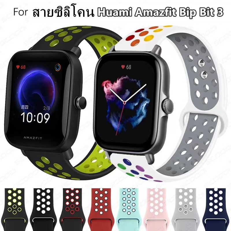 สายนาฬิกา Amazfit Huami Amazfit Bip Bit 3 / Pro/ S / U /BIP U Pro:Black,20mm สาย 20mm dt89 dt96 d88 