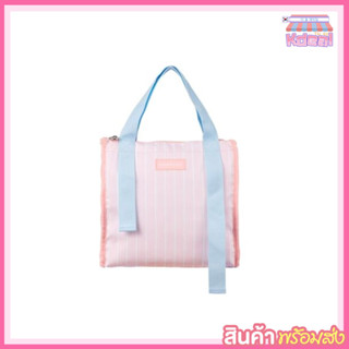 Starbucks korea 2022 22 cherry blossom pink stripe cooler bag