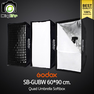 Godox SB-GUBW 60*90 cm. - Quad Umbrella Grid Softbox ร่มซ๊อฟบ๊อก ( SB-UBW )