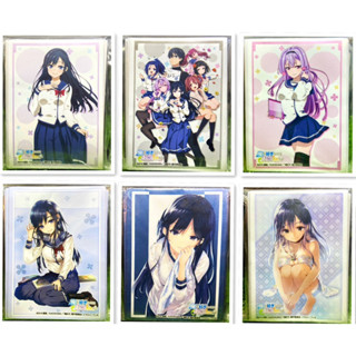 [Anime Bushiroad 0246] Sleeve Collection Ore o Suki nano wa Omae dake kayo Pansy - สลีฟการ์ด,ซองการ์ด,ซองใส่การ์ด (JP)