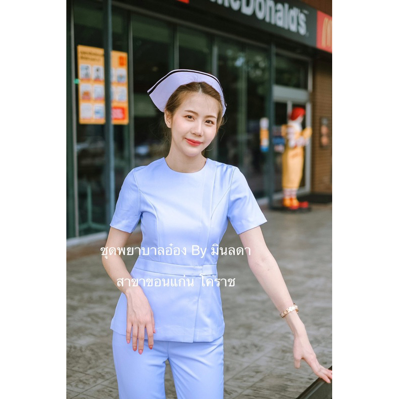 พร้อมส่ง**เฉพาะเสื้อ**คอกลม รพ.กรุงเทพ แขนสั้น ผ้าวาเลนติโน่ ขาวโอโม่ เกรดดี ชุดพยาบาลสำเร็จรูป ชุดพยาบาลร้านอ๋อง