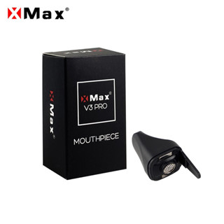 XMax Mouthpiece (หัวเดิม)