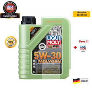 Liqui Moly MolyGen DPF น้ำมันเครื่องสังเคราะห์แท้ Additive 5w-30 ขนาด 1 ลิตร (เบนซินและดีเซล)