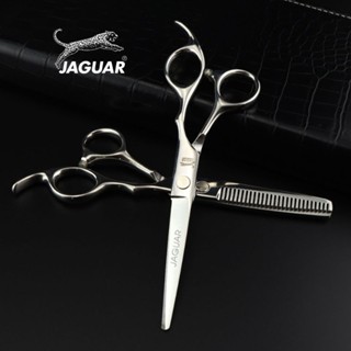 ถูก/แท้ Jaguar 1คู่ กรรไกรตัดผมจากัวร์  ขนาด 6 นิ้ว