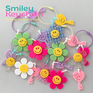 TWOHANDHII DAISY SMILEY KEYCHAIN