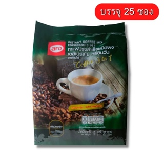 กาแฟปรุงสำเร็จชนิดผง เอสเปรสโซ่ 3 in 1 ตราเอโร่ 18 g บรรจุ 25 ซอง